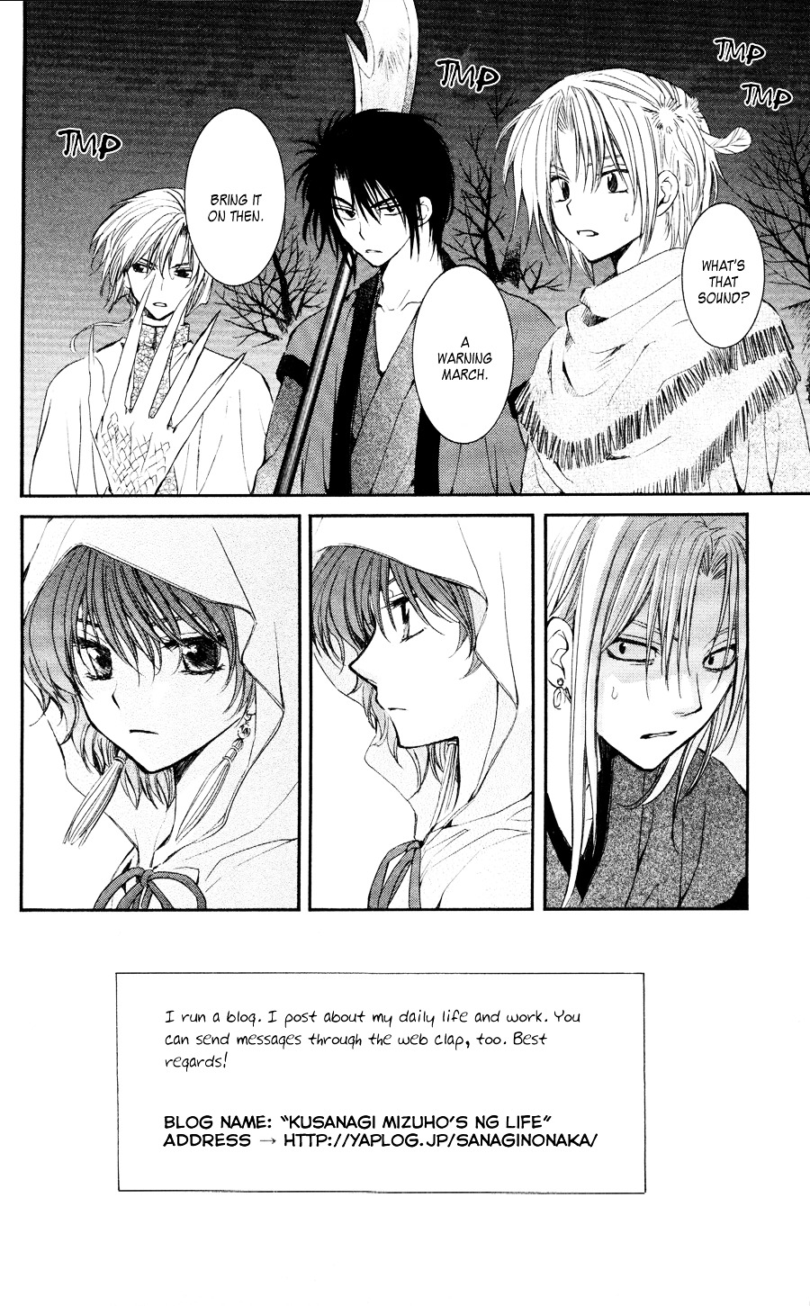 Akatsuki no Yona Chapter 56 page 3