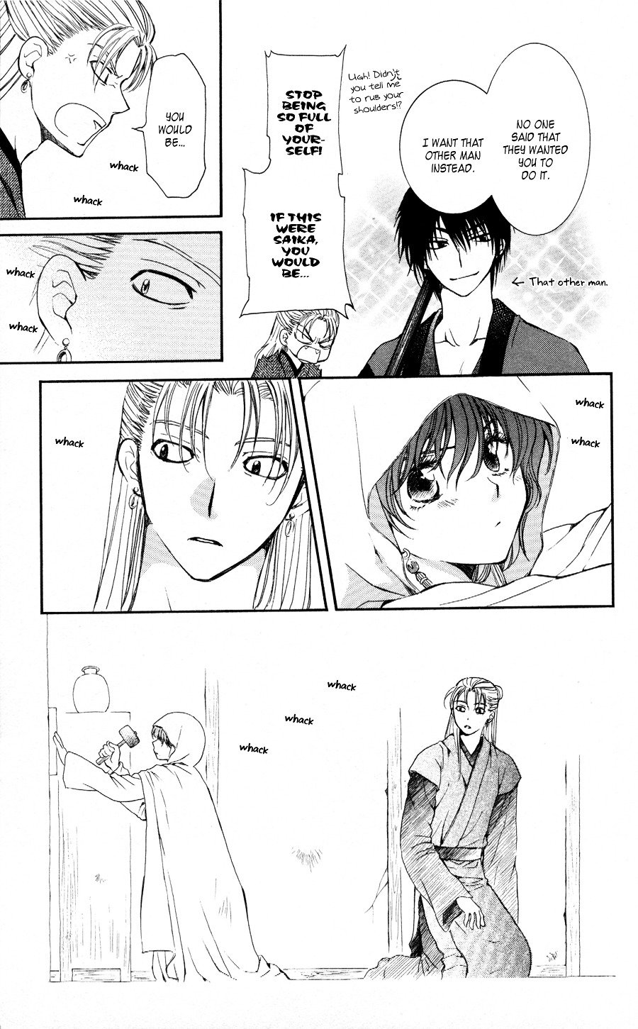 Akatsuki no Yona Chapter 57 page 14