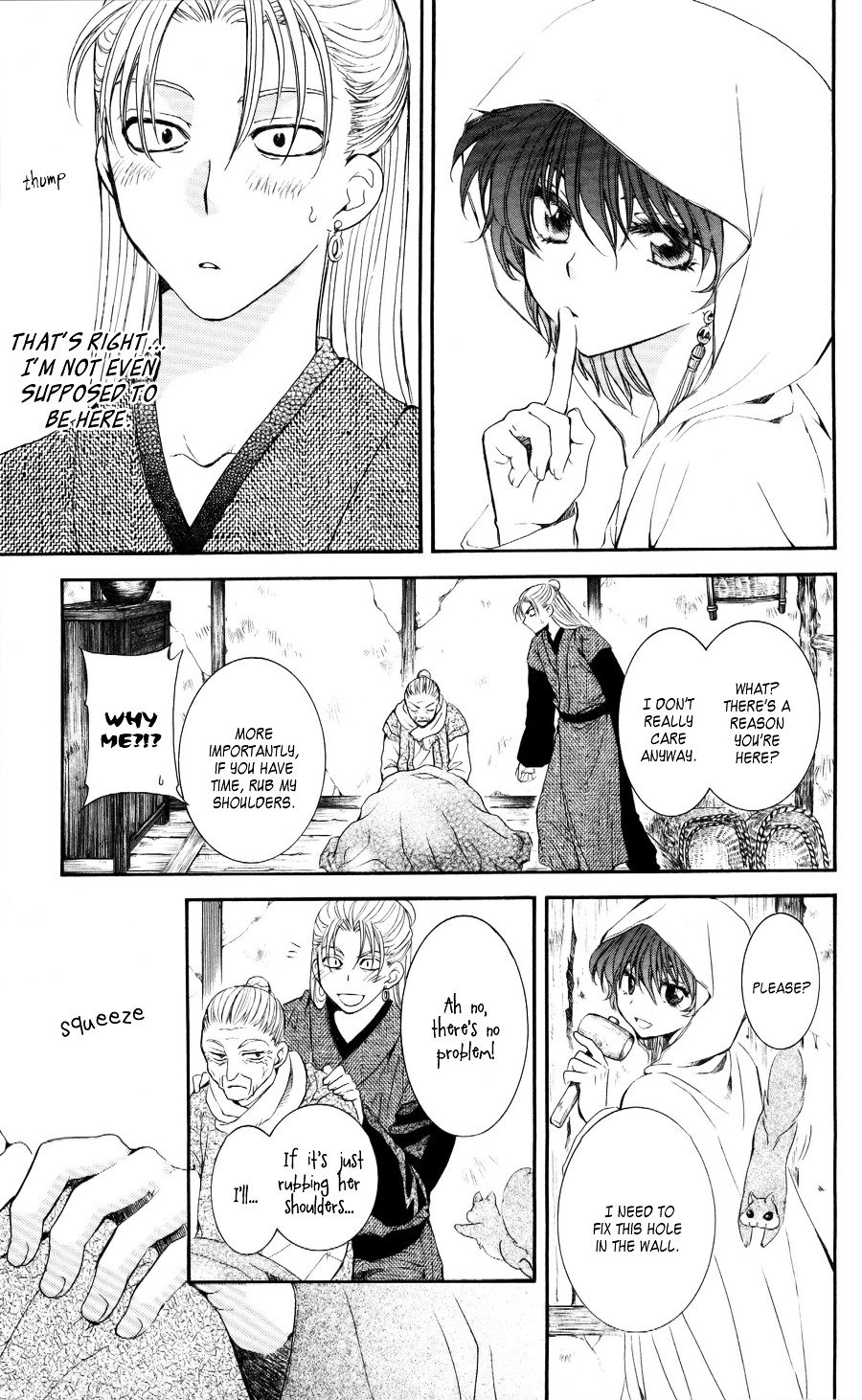 Akatsuki no Yona Chapter 57 page 12
