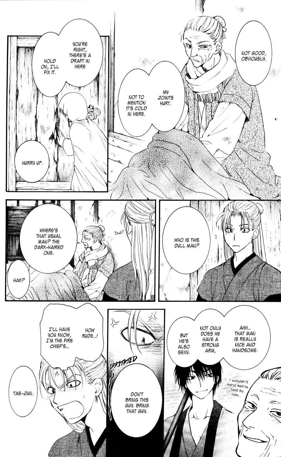 Akatsuki no Yona Chapter 57 page 11