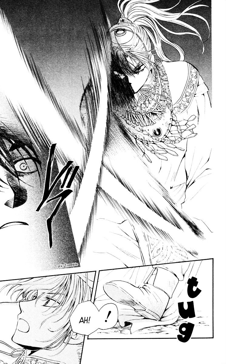 Akatsuki no Yona Chapter 46 page 18