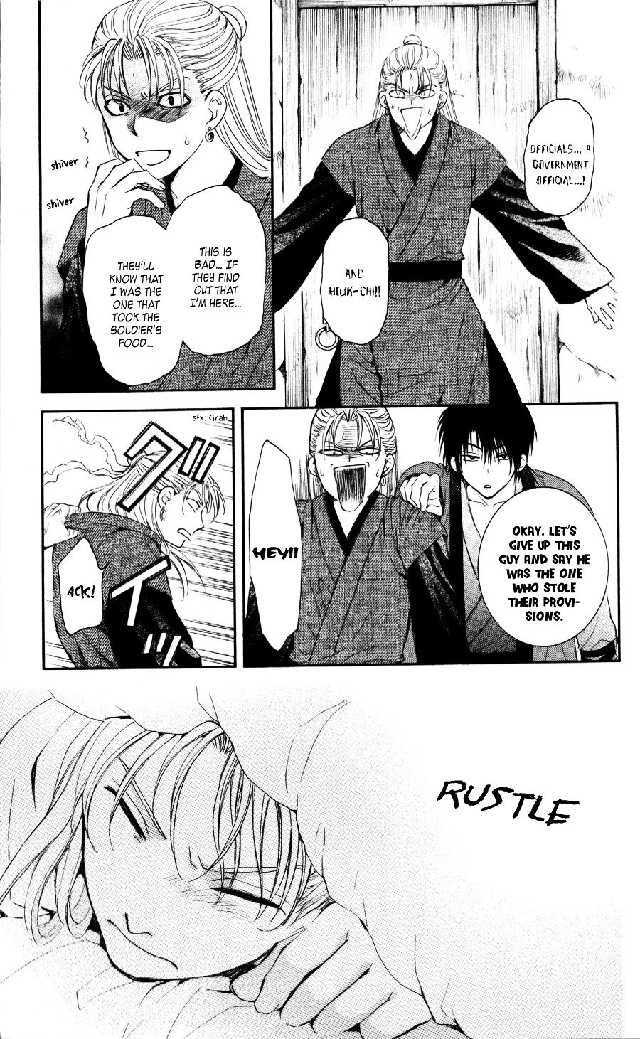 Akatsuki no Yona Chapter 57 page 18