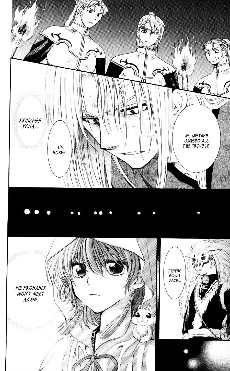 Akatsuki no Yona Chapter 56 page 12