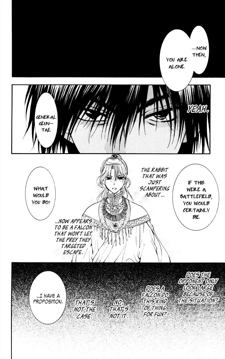 Akatsuki no Yona Chapter 46 page 13