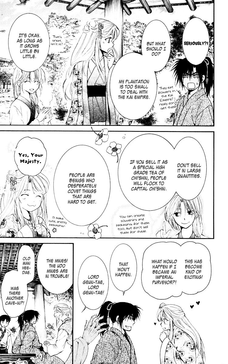 Akatsuki no Yona Chapter 46 page 24