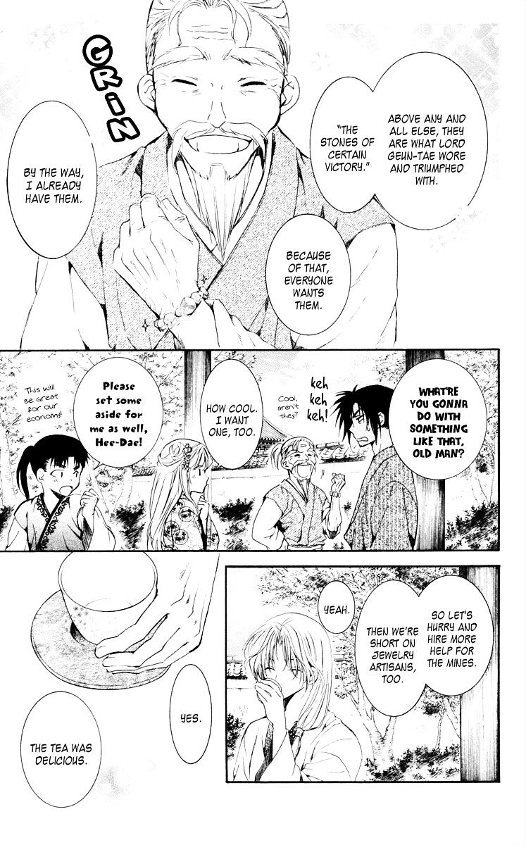 Akatsuki no Yona Chapter 46 page 26