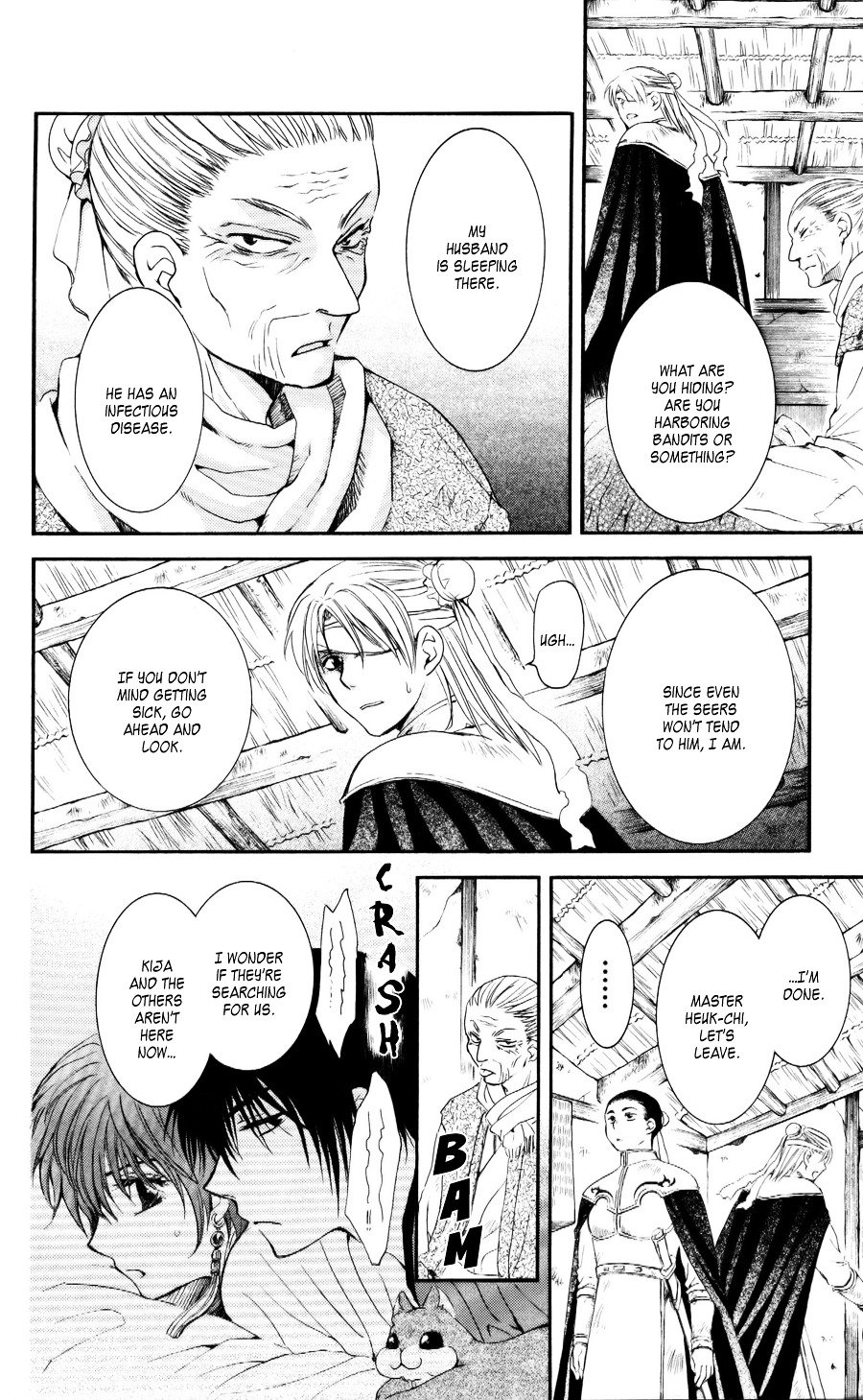 Akatsuki no Yona Chapter 57 page 21