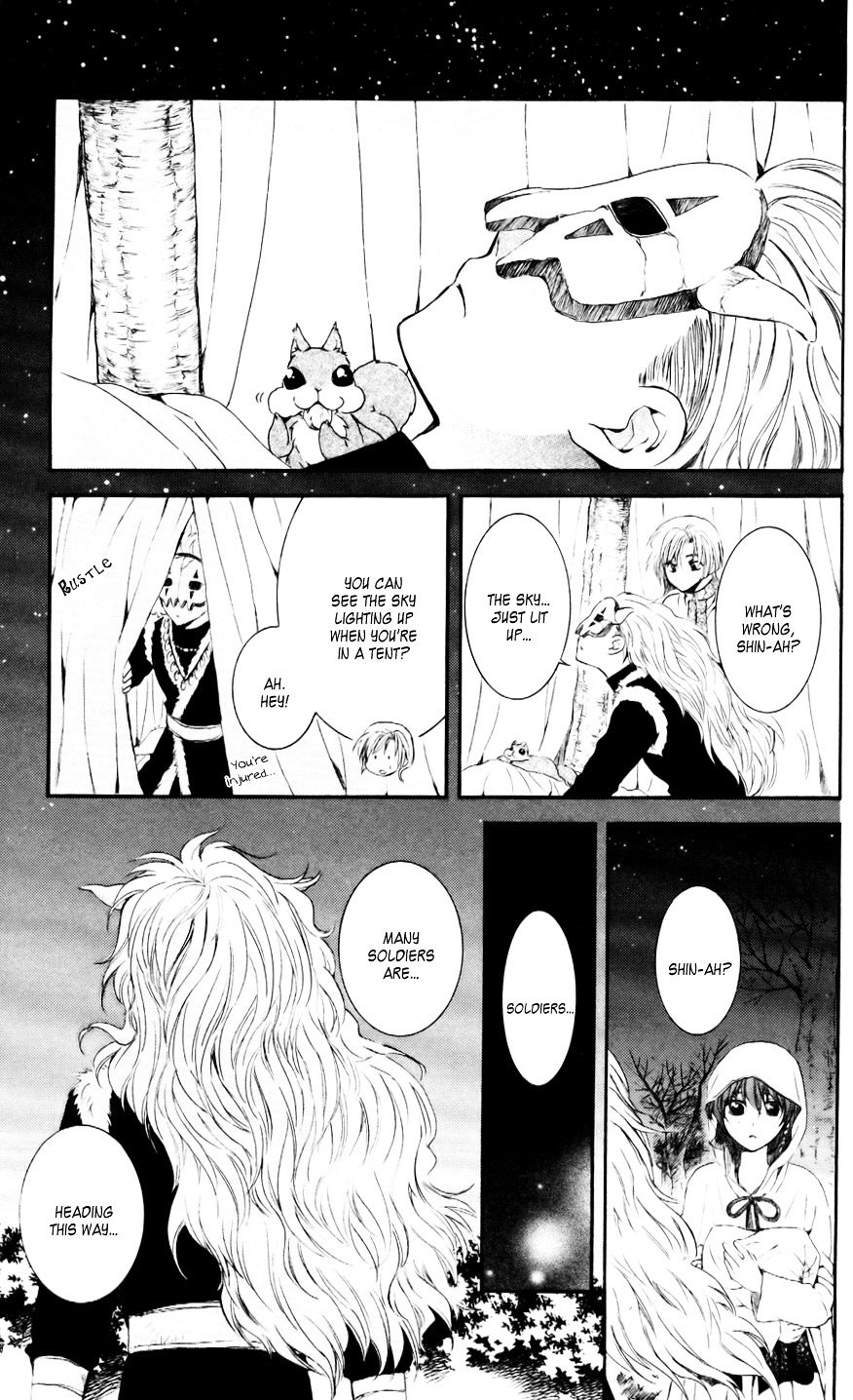 Akatsuki no Yona Chapter 55 page 10