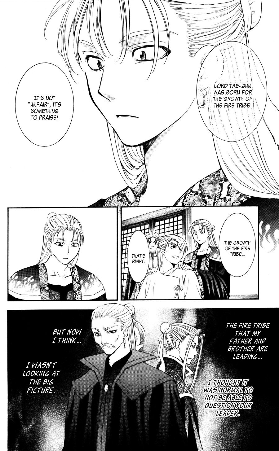 Akatsuki no Yona Chapter 57 page 29