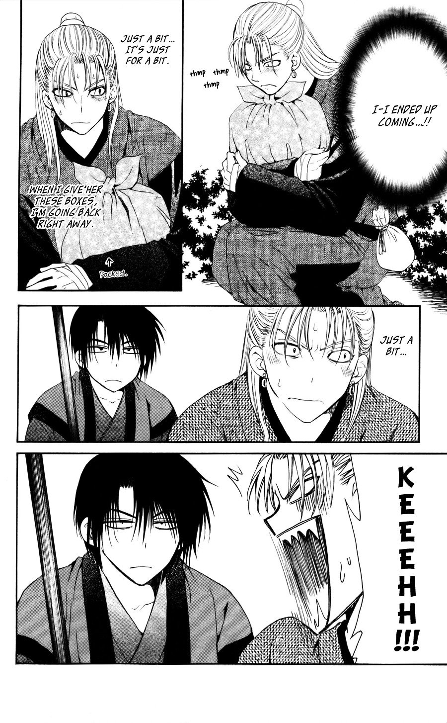 Akatsuki no Yona Chapter 56 page 18