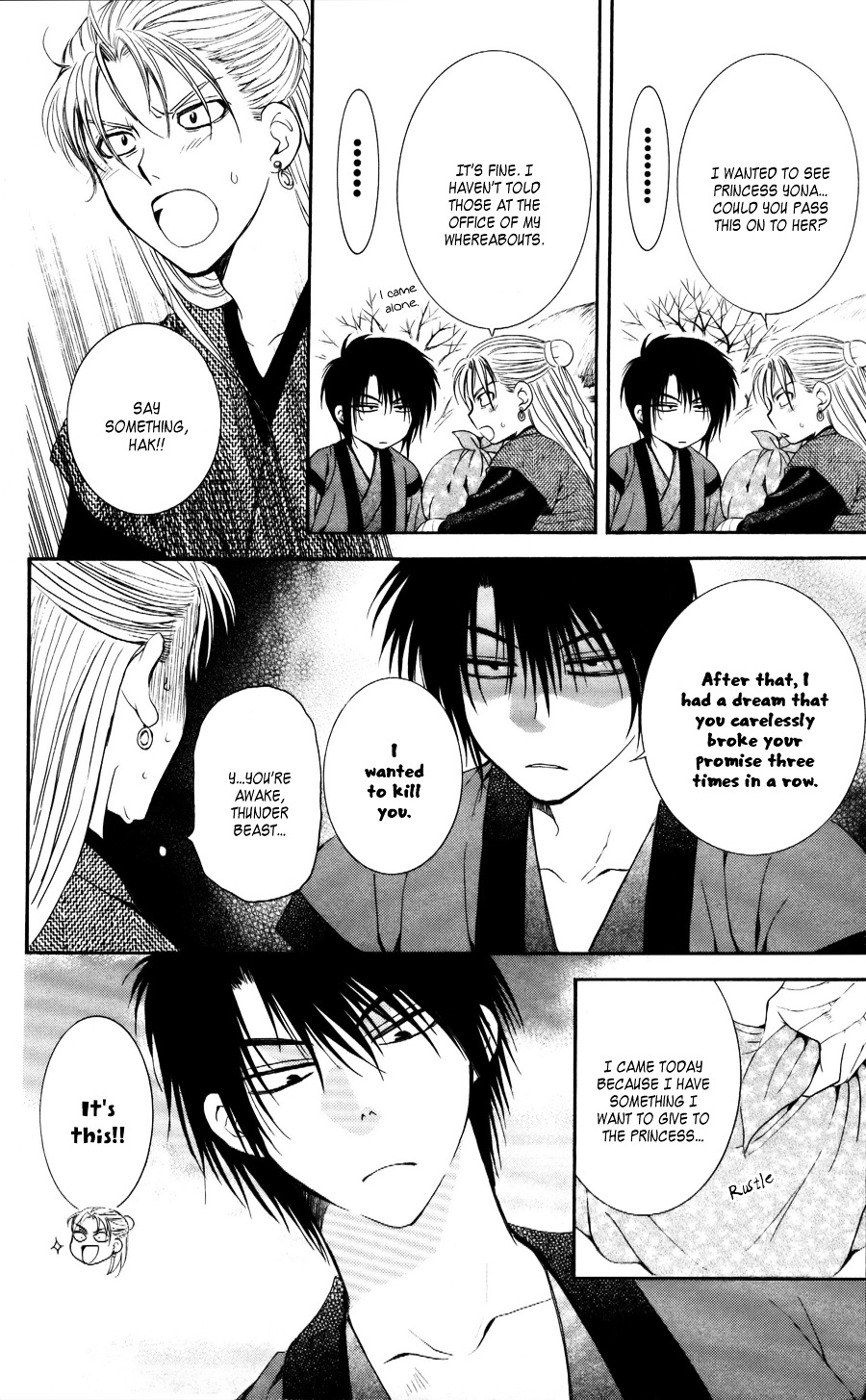 Akatsuki no Yona Chapter 56 page 20