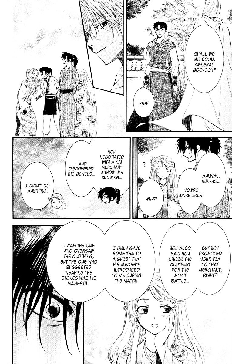 Akatsuki no Yona Chapter 46 page 27