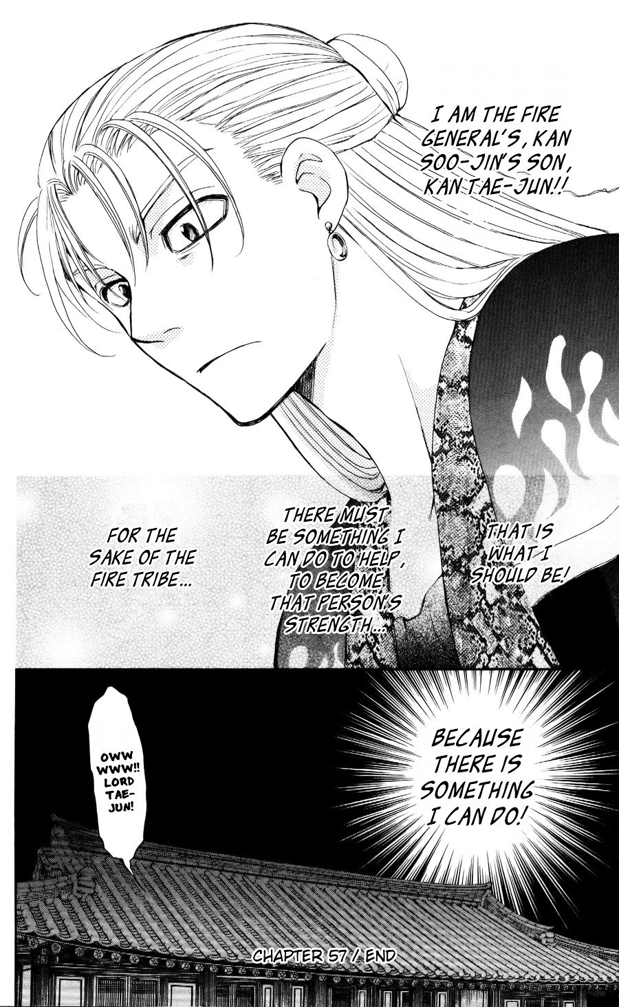 Akatsuki no Yona Chapter 57 page 31