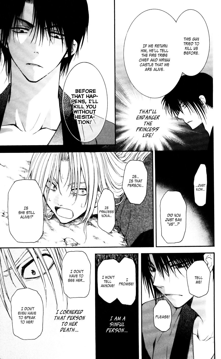 Akatsuki no Yona Chapter 55 page 14