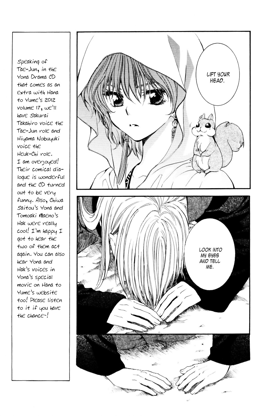 Akatsuki no Yona Chapter 55 page 25