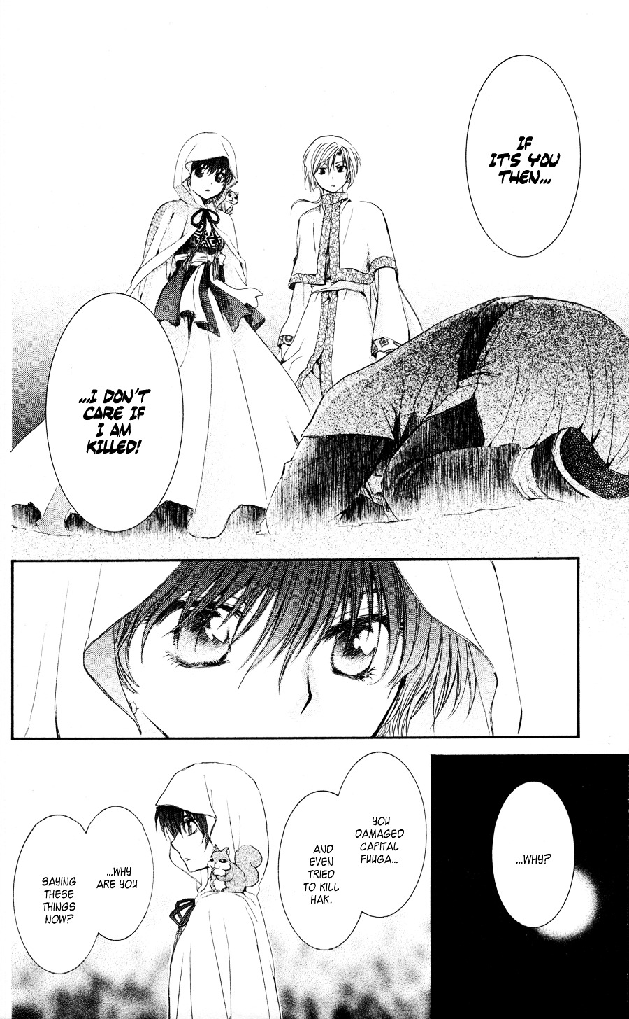 Akatsuki no Yona Chapter 55 page 24