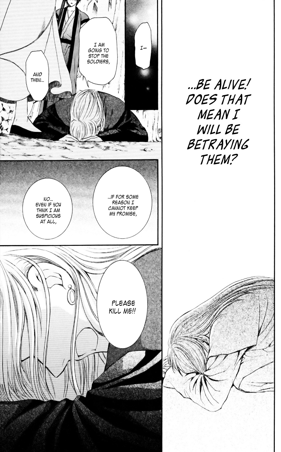 Akatsuki no Yona Chapter 55 page 23
