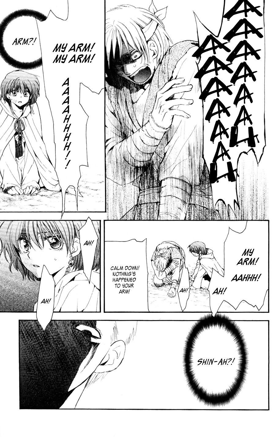 Akatsuki no Yona Chapter 50 page 23