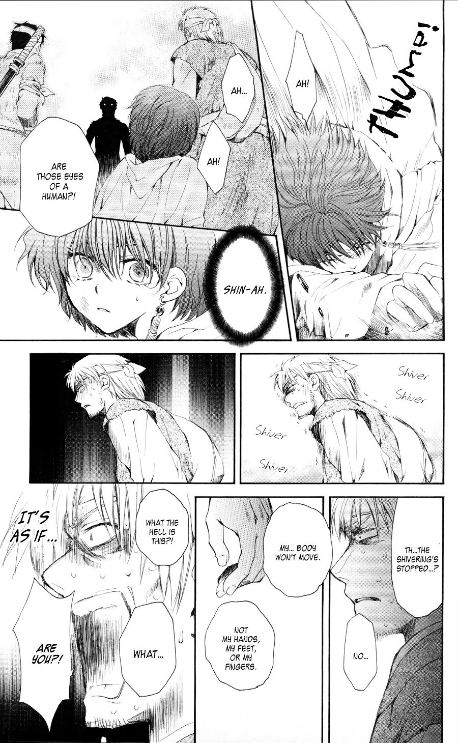 Akatsuki no Yona Chapter 50 page 20