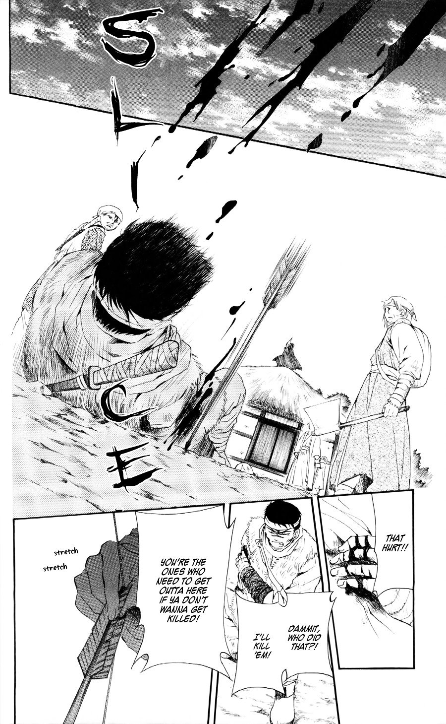 Akatsuki no Yona Chapter 49 page 28