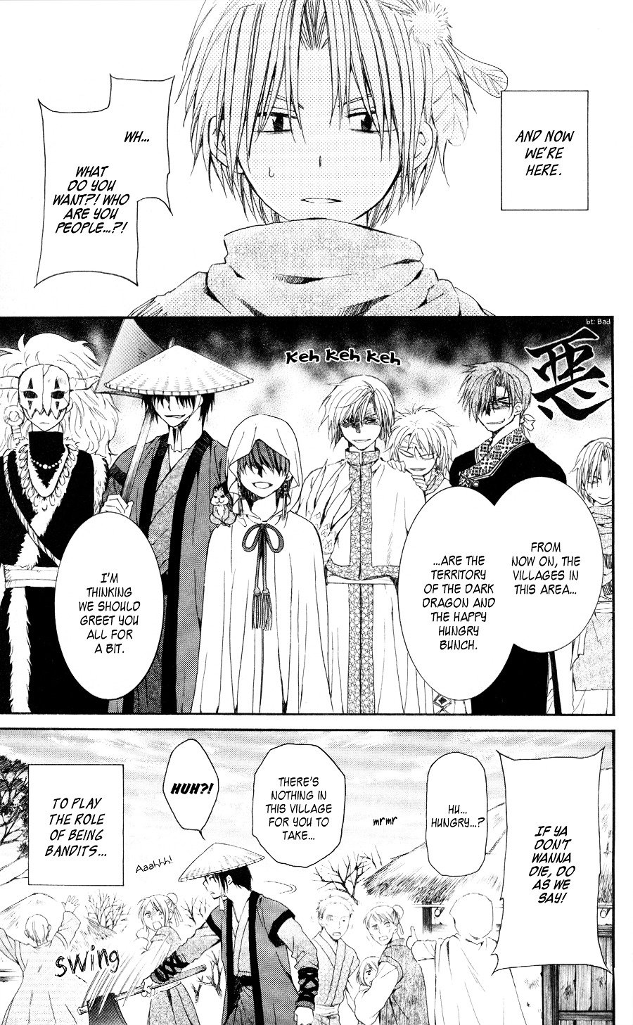 Akatsuki no Yona Chapter 49 page 9