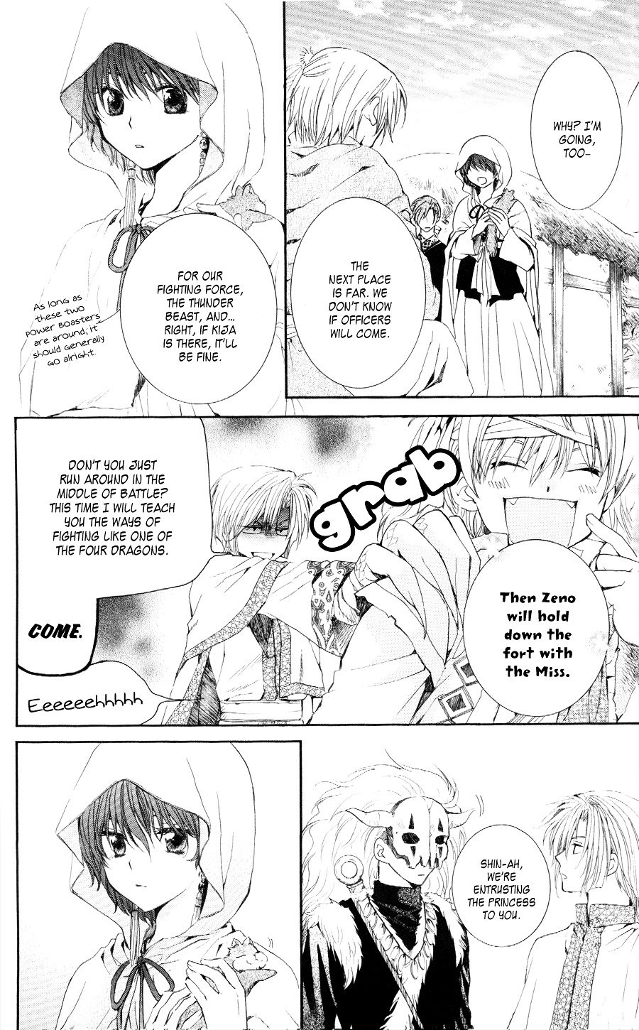 Akatsuki no Yona Chapter 49 page 12