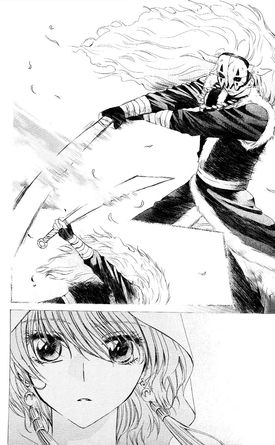 Akatsuki no Yona Chapter 49 page 14
