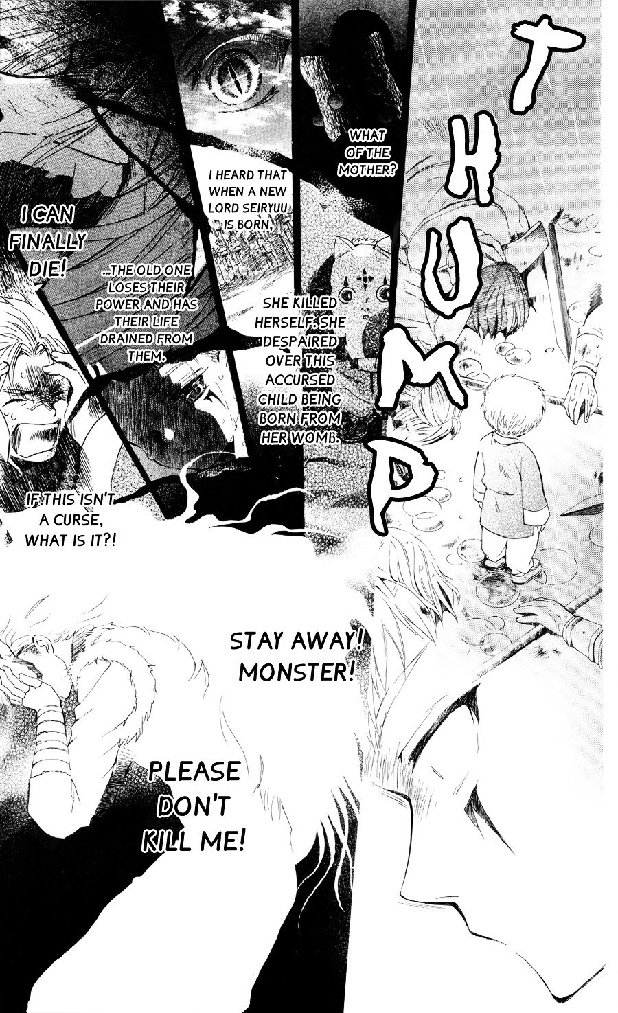 Akatsuki no Yona Chapter 49 page 17