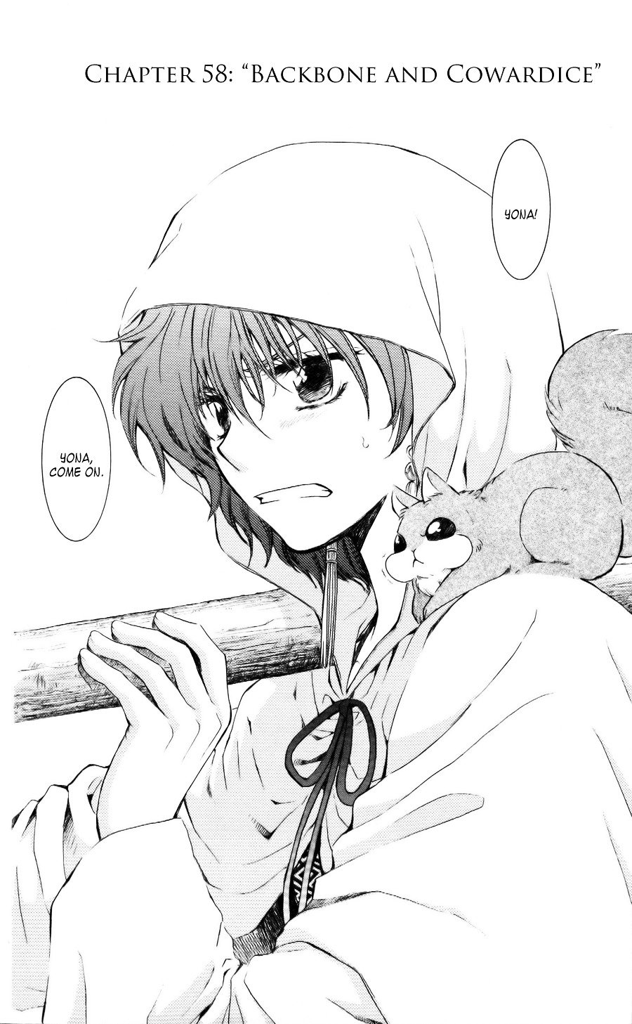 Akatsuki no Yona Chapter 58 page 3