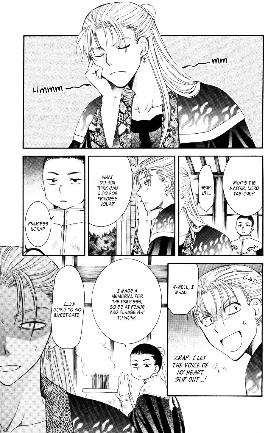 Akatsuki no Yona Chapter 58 page 2