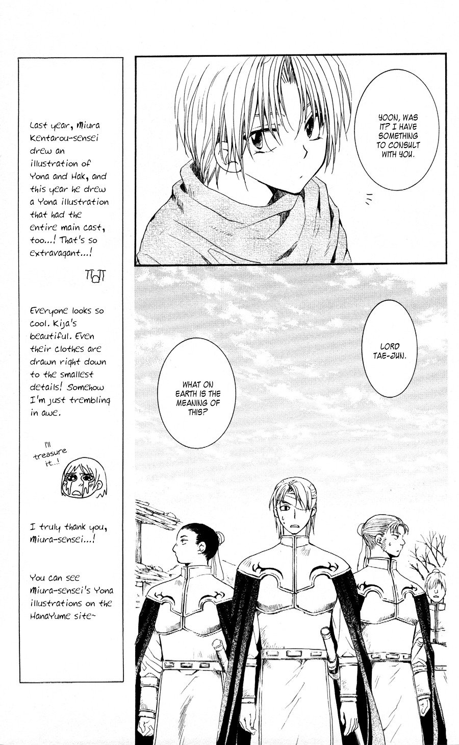Akatsuki no Yona Chapter 58 page 10