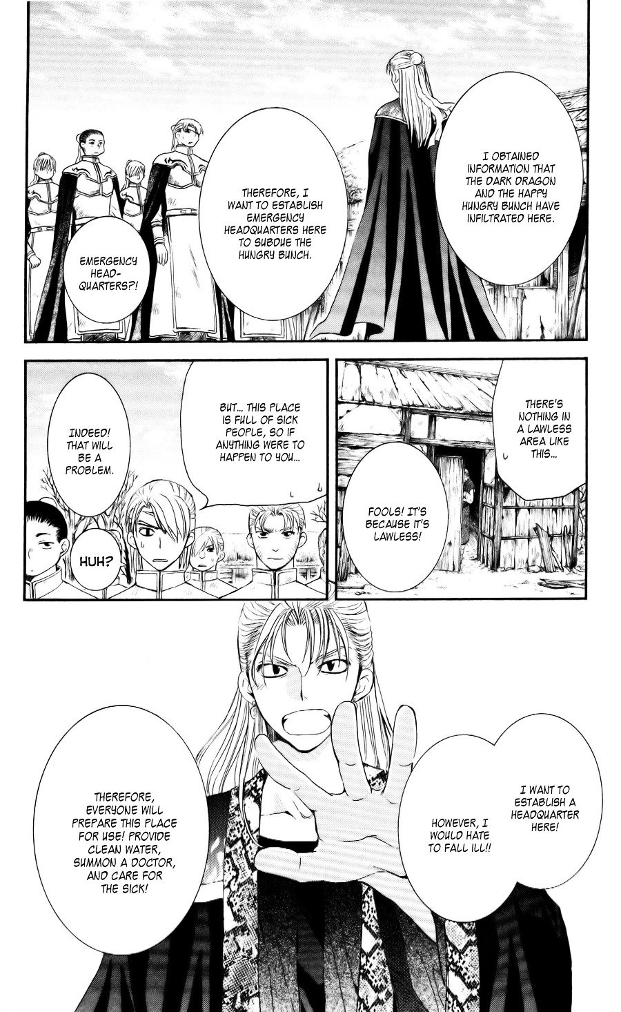 Akatsuki no Yona Chapter 58 page 11
