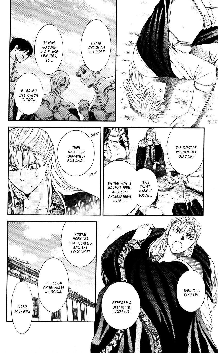 Akatsuki no Yona Chapter 58 page 15