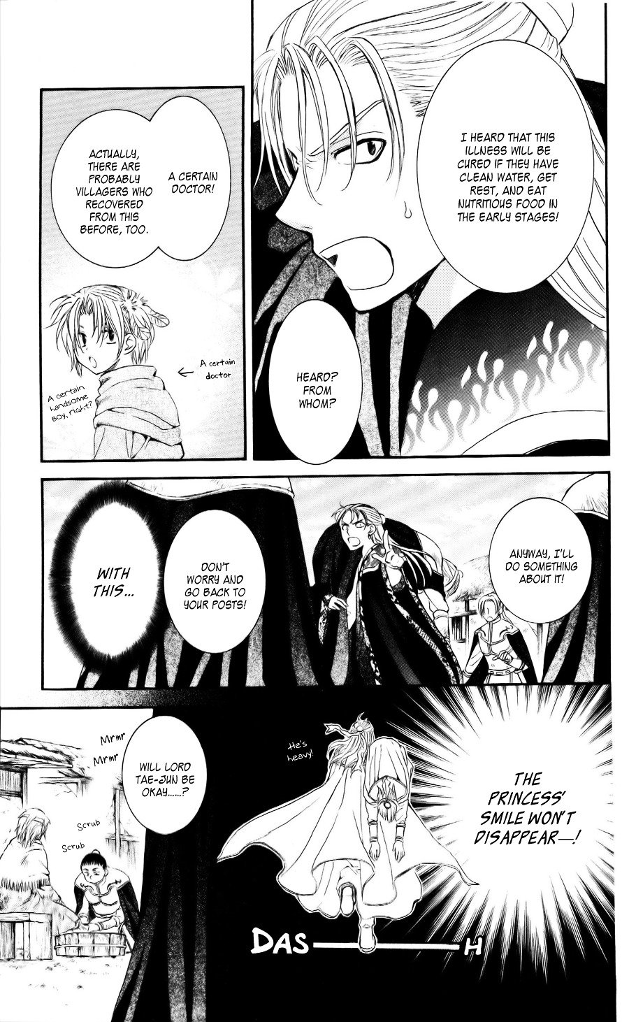 Akatsuki no Yona Chapter 58 page 16