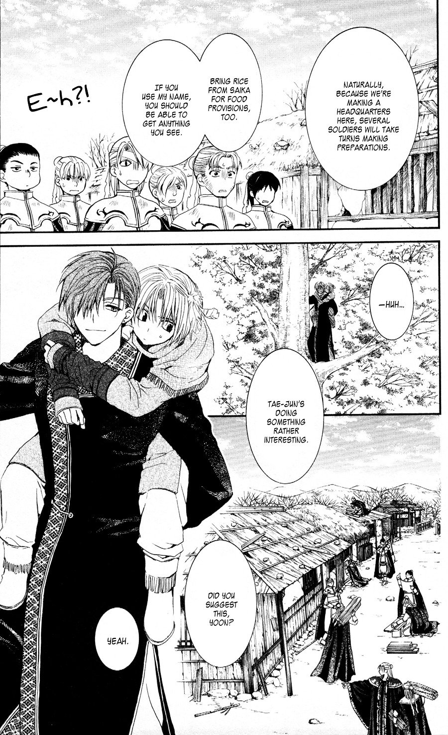 Akatsuki no Yona Chapter 58 page 12