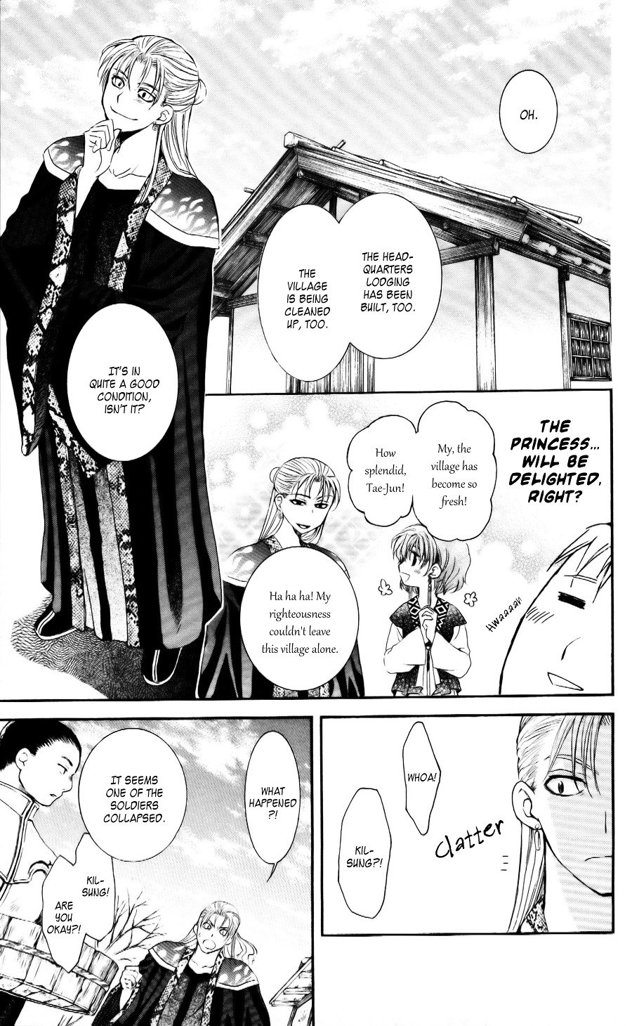Akatsuki no Yona Chapter 58 page 14