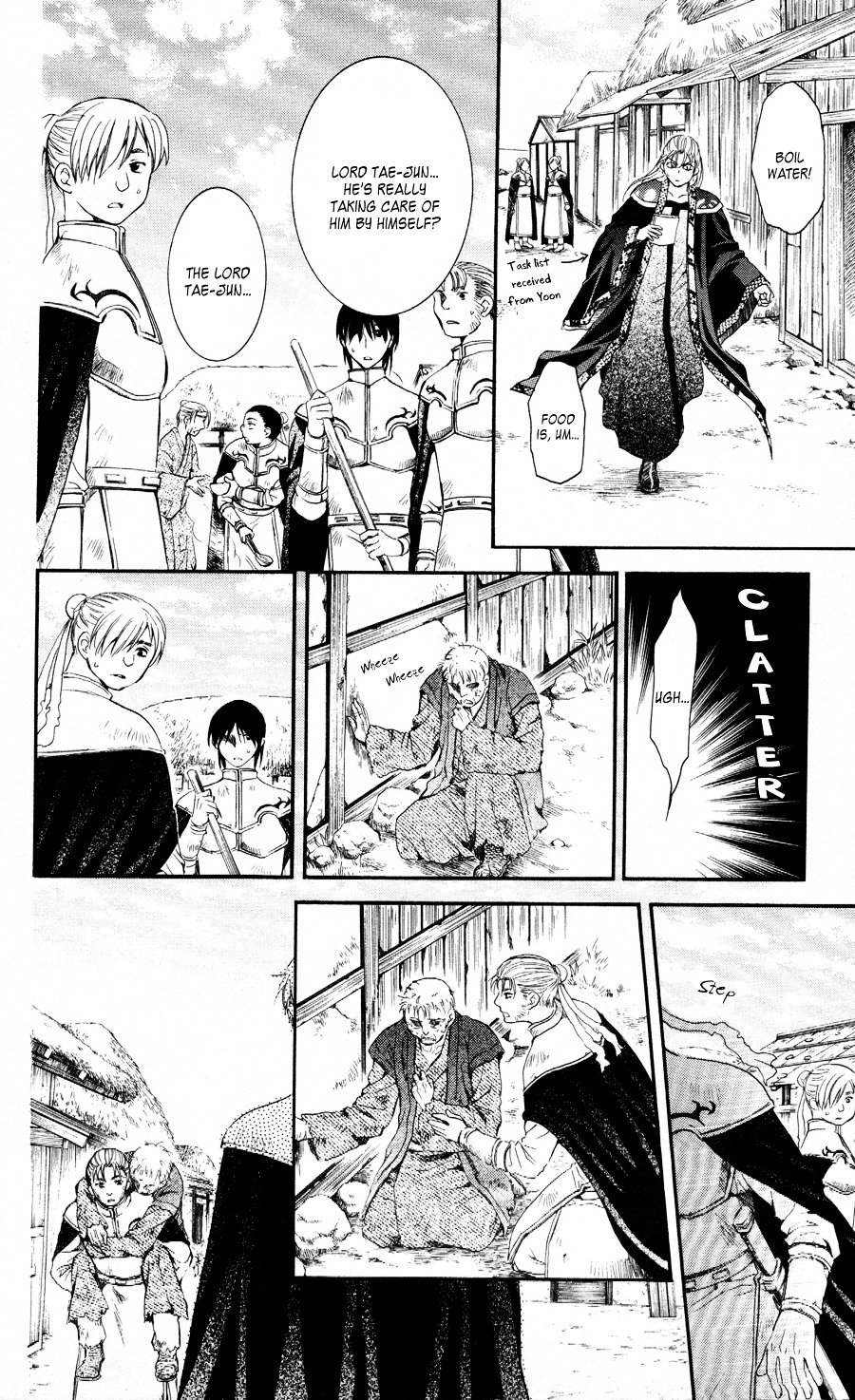 Akatsuki no Yona Chapter 58 page 19