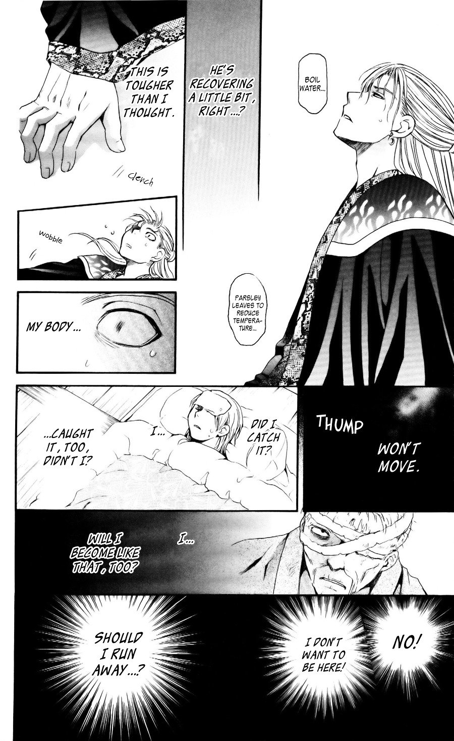 Akatsuki no Yona Chapter 58 page 21