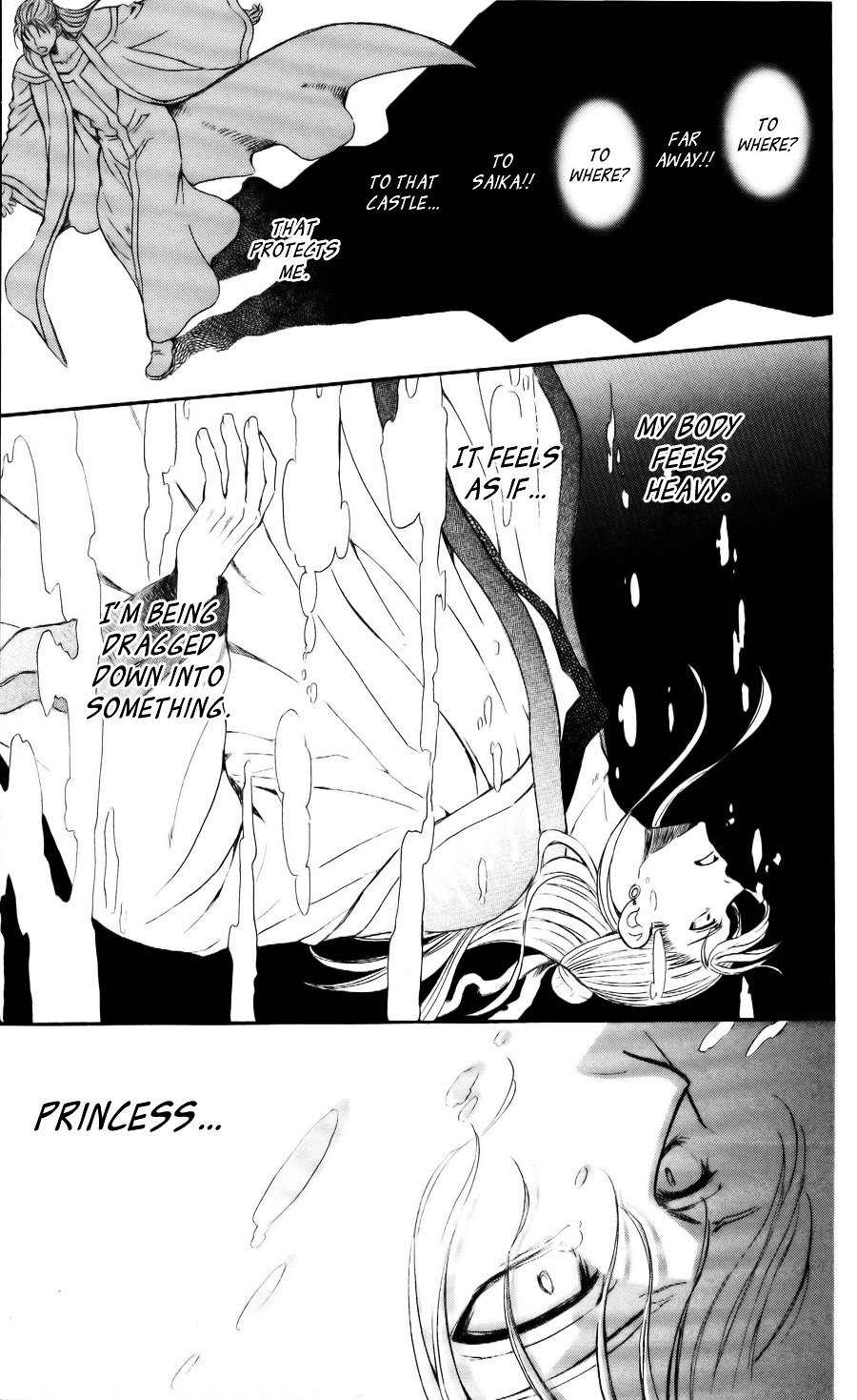 Akatsuki no Yona Chapter 58 page 22