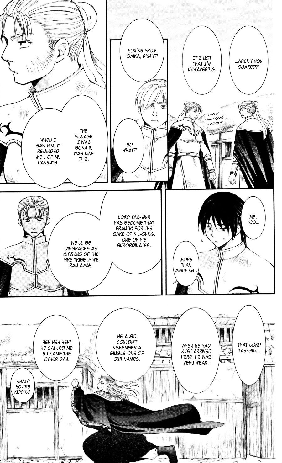 Akatsuki no Yona Chapter 58 page 20