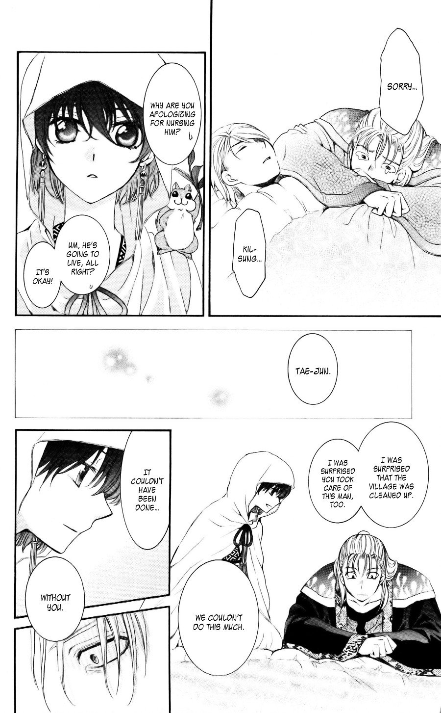 Akatsuki no Yona Chapter 58 page 25