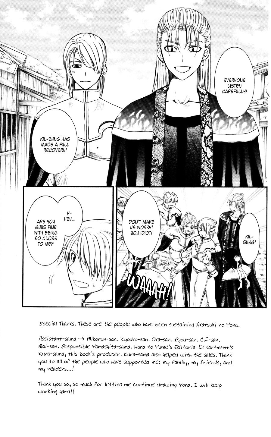 Akatsuki no Yona Chapter 59 page 4
