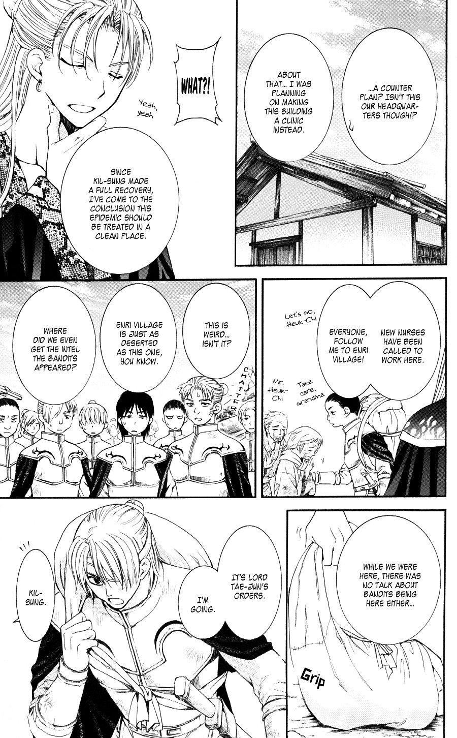 Akatsuki no Yona Chapter 59 page 6
