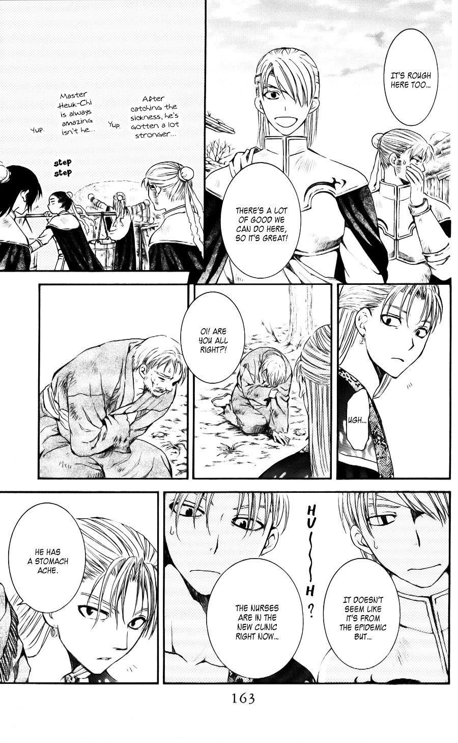 Akatsuki no Yona Chapter 59 page 8