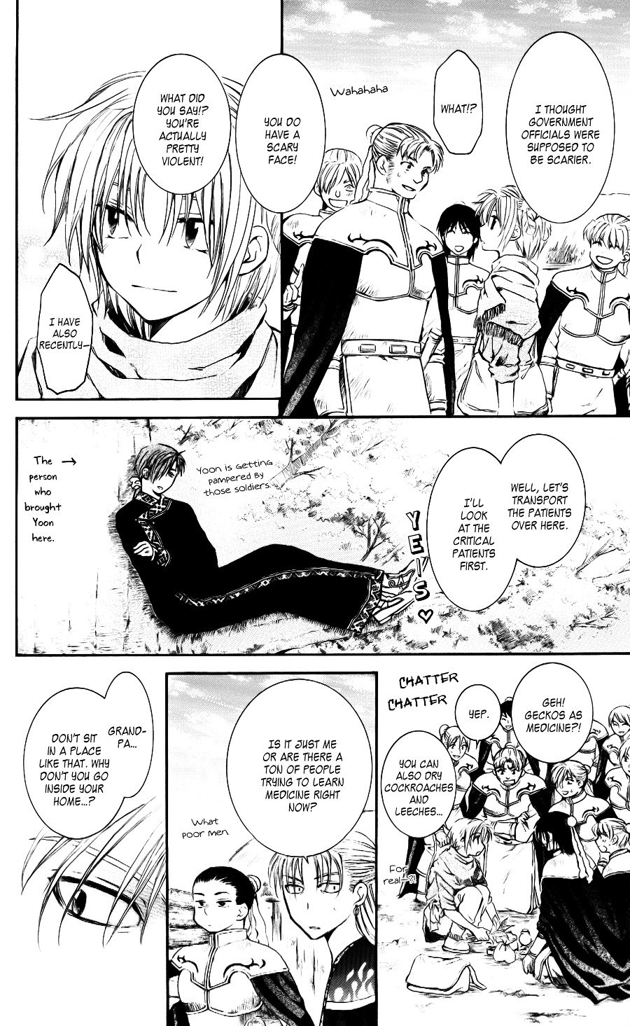 Akatsuki no Yona Chapter 59 page 11