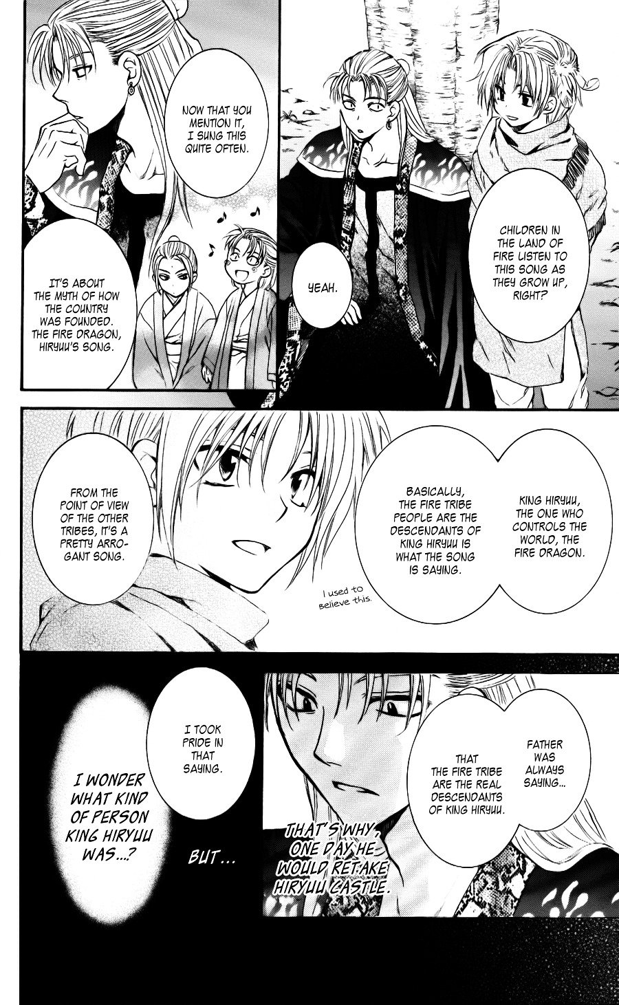 Akatsuki no Yona Chapter 59 page 19