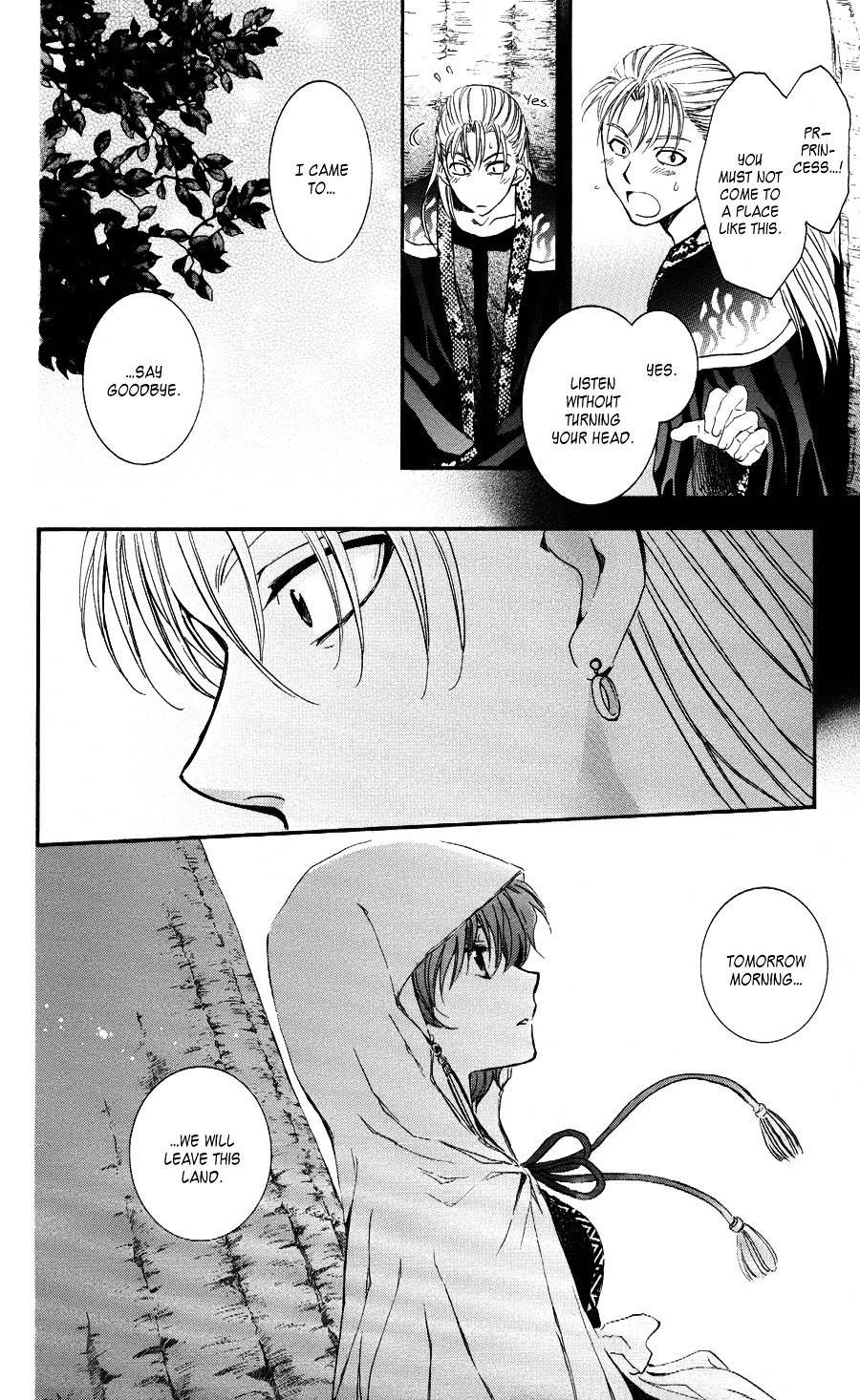 Akatsuki no Yona Chapter 59 page 22