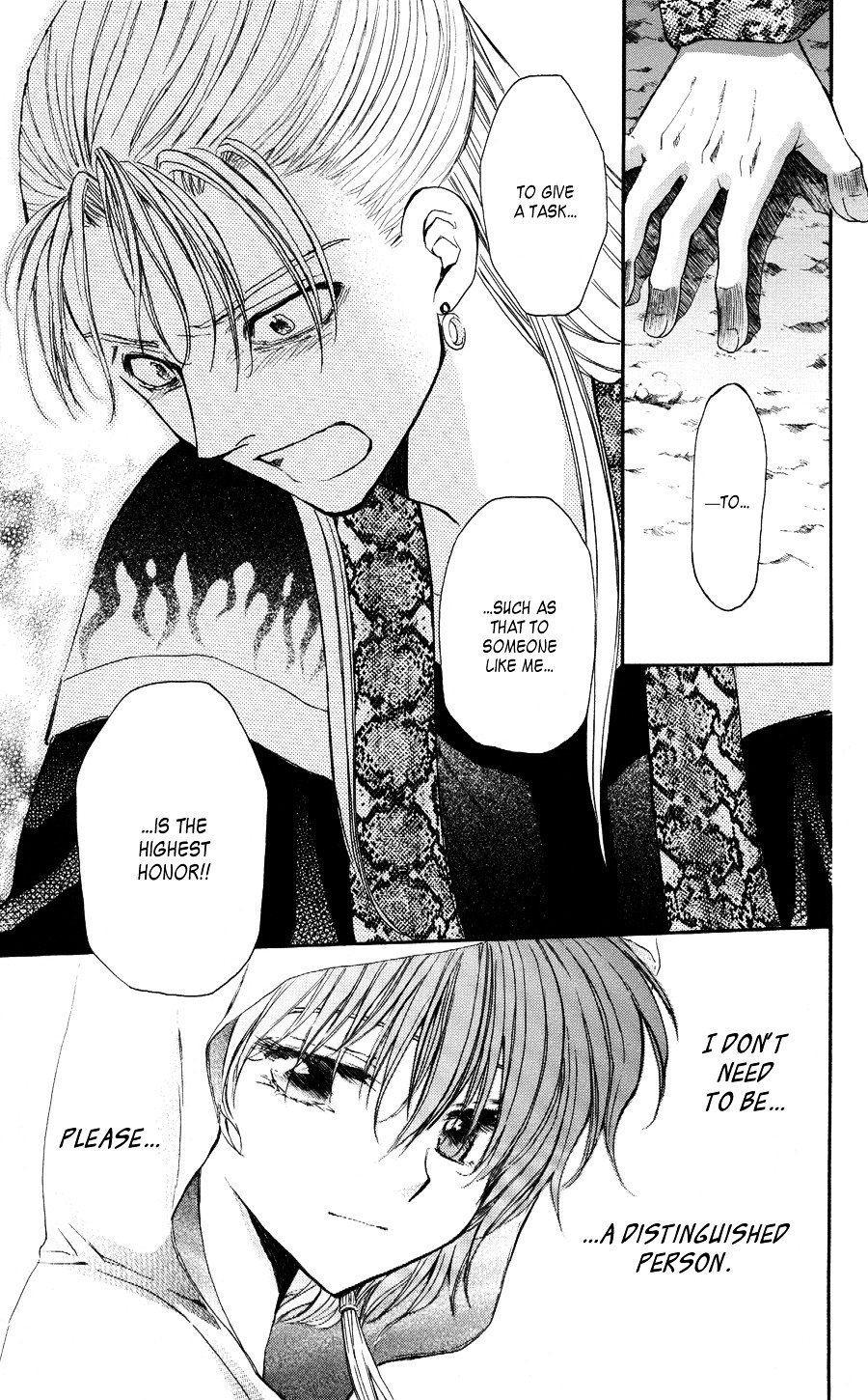 Akatsuki no Yona Chapter 59 page 27