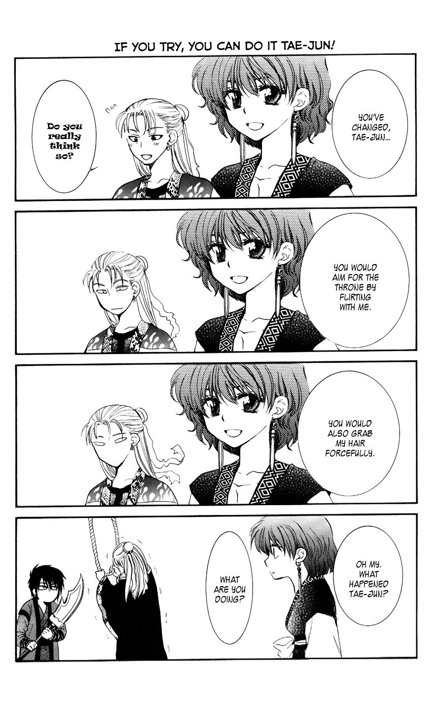 Akatsuki no Yona Chapter 59 page 32