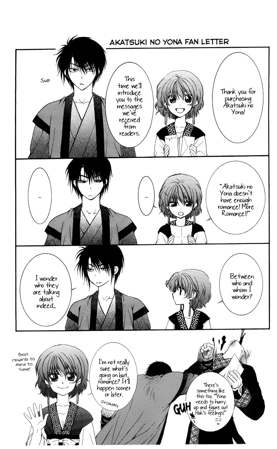Akatsuki no Yona Chapter 59 page 34